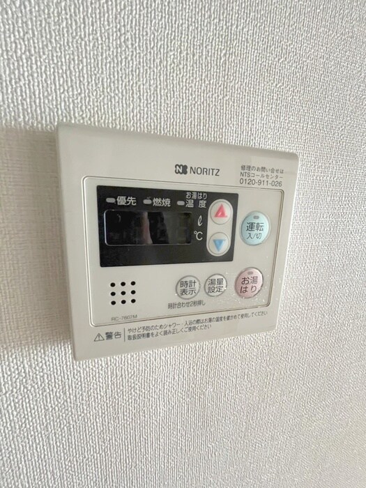 物件内観写真18　(内観写真)