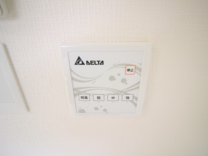 物件内観写真12　(内観写真)