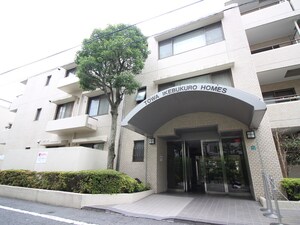 藤和池袋ホームズ（203）外観写真