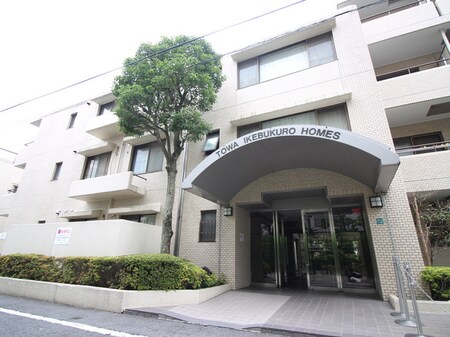 藤和池袋ホームズ（203）外観写真