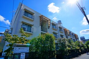 藤マンション外観写真