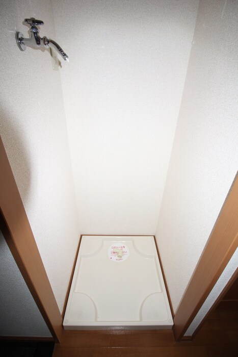 物件内観写真15　(洗濯機置場)
