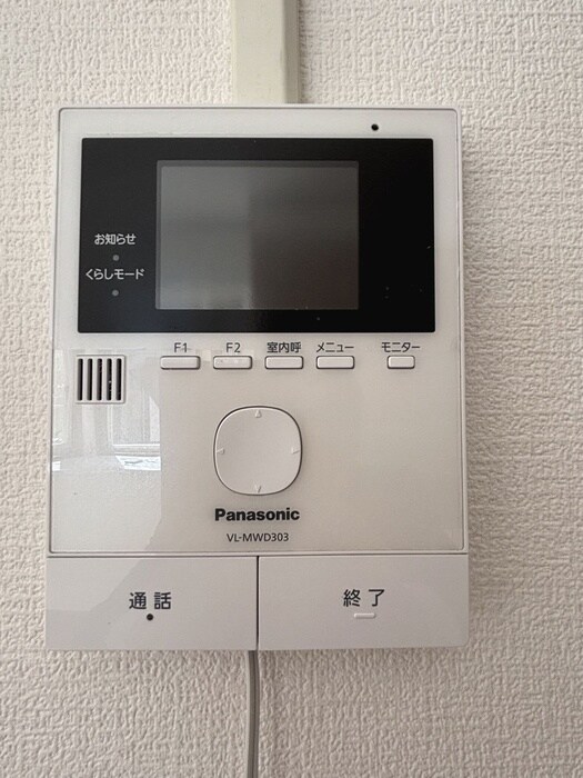 物件内観写真13　(内観写真)