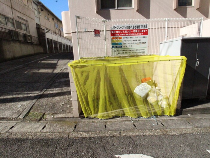 物件外観写真6　(建物設備)