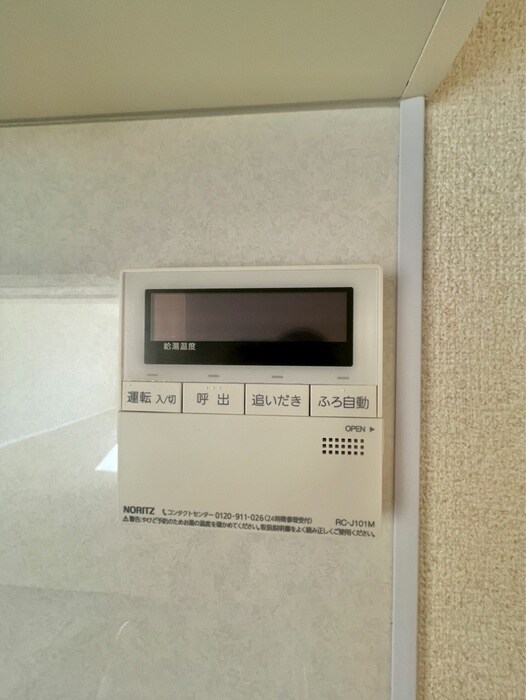 物件内観写真18　(内観写真)