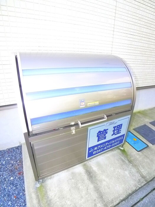 物件外観写真5　(建物設備)