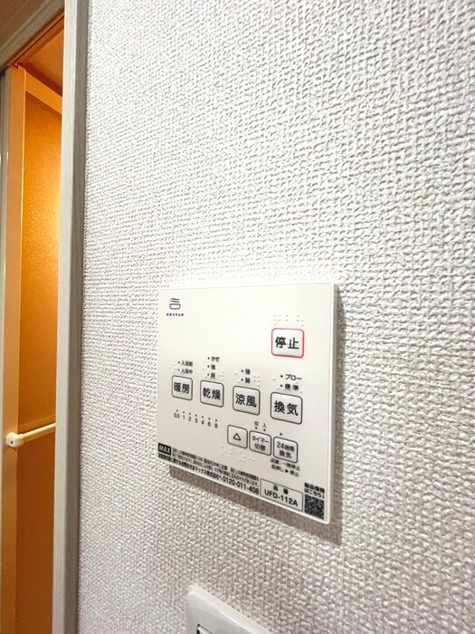 物件内観写真20　(内観写真)