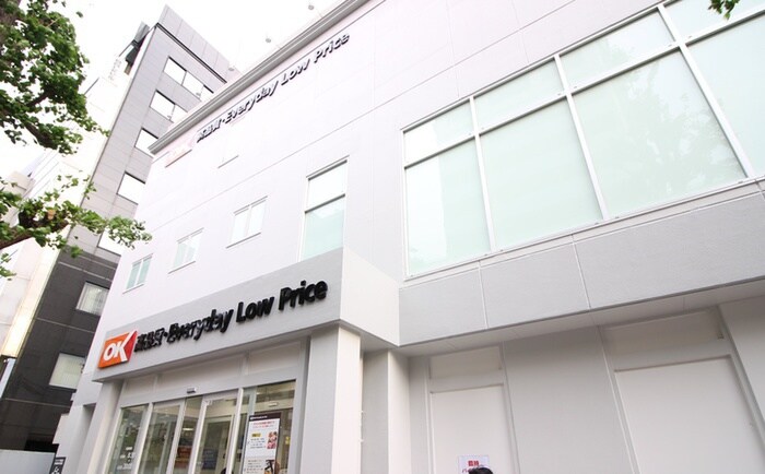 オーケーストア