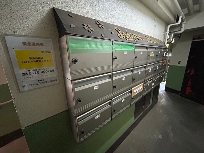 物件外観写真5　(建物設備)