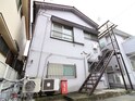 光和荘