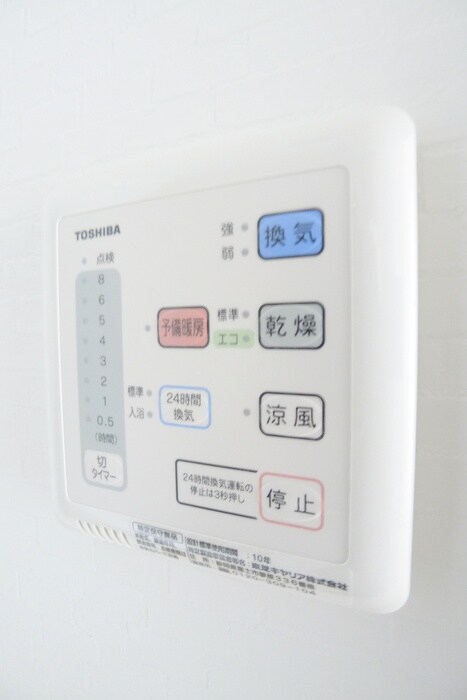 物件内観写真19　(廊下)