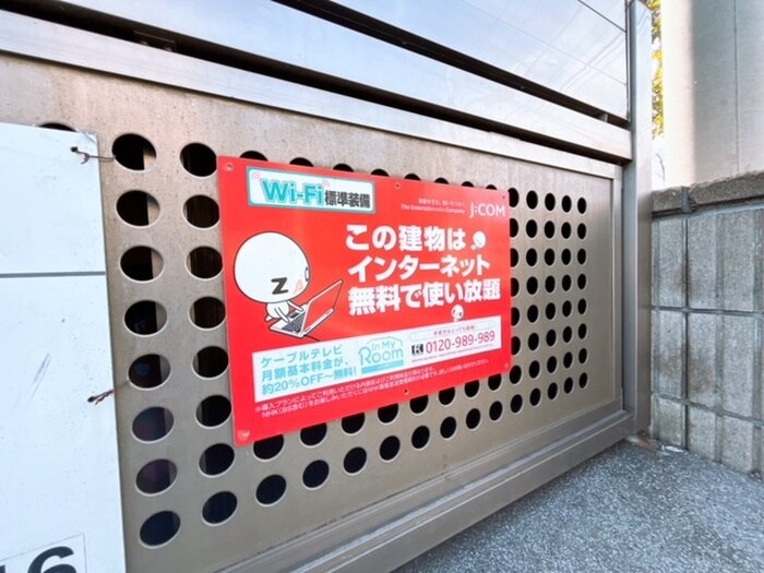 物件外観写真5　(駐車場)