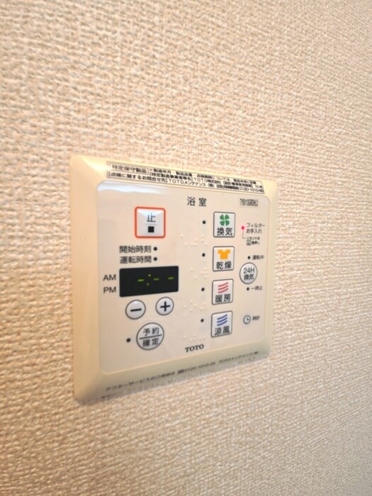 物件内観写真19　(内観写真)