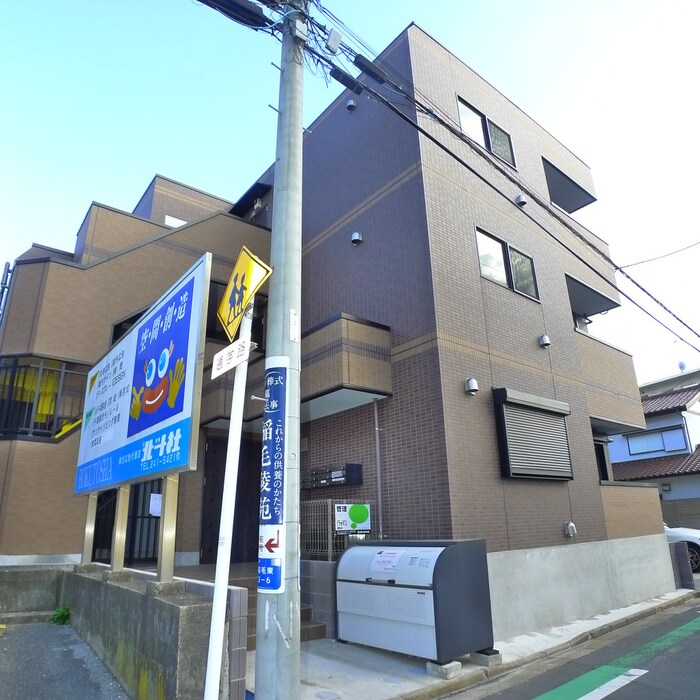 物件外観写真2　(周辺環境)