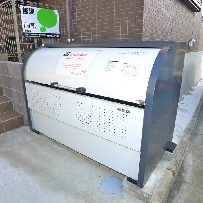 物件外観写真6　(建物設備)