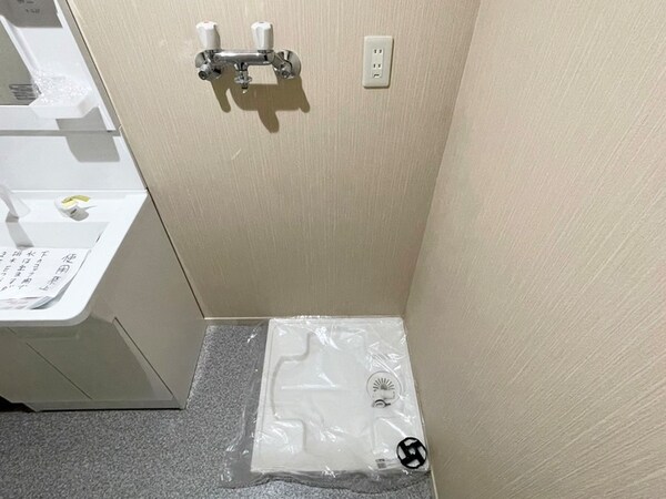 洗濯機置場