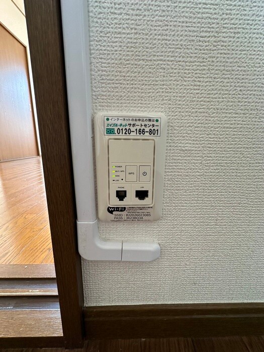 物件内観写真22　(内観写真)