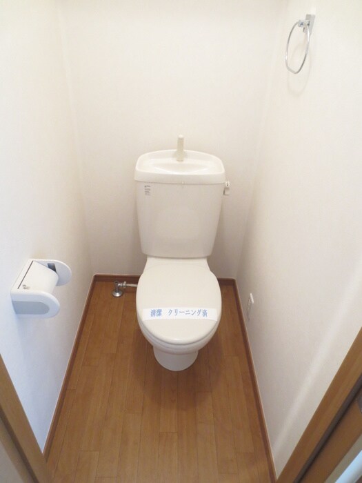 物件内観写真14　(トイレ)