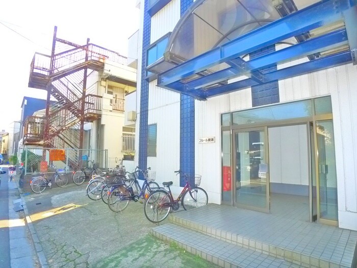 物件外観写真3　(周辺環境)