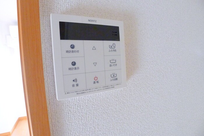 物件内観写真22　(周辺環境)