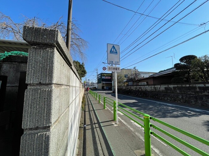 物件外観写真6　(周辺環境)