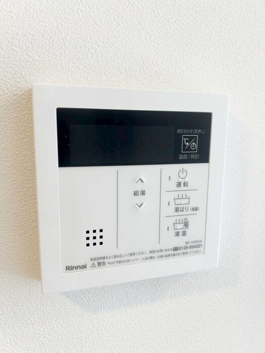 物件内観写真20　(廊下)