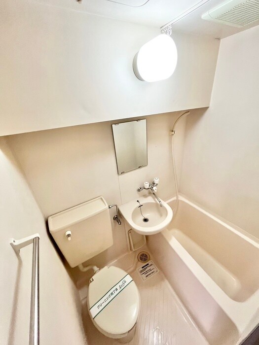 物件内観写真10　(トイレ)