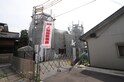 仮)菅１丁目アパート