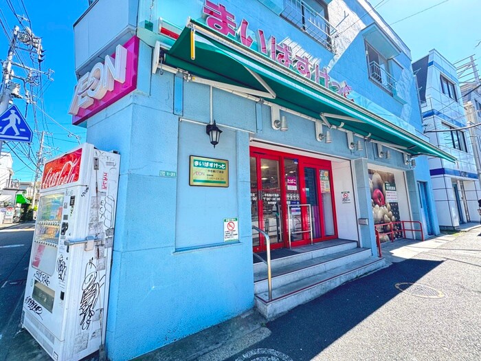 物件外観写真3　(周辺環境)