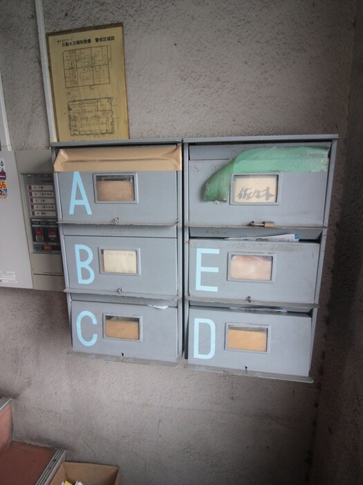 物件外観写真5　(建物設備)