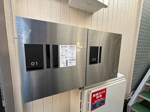建物設備
