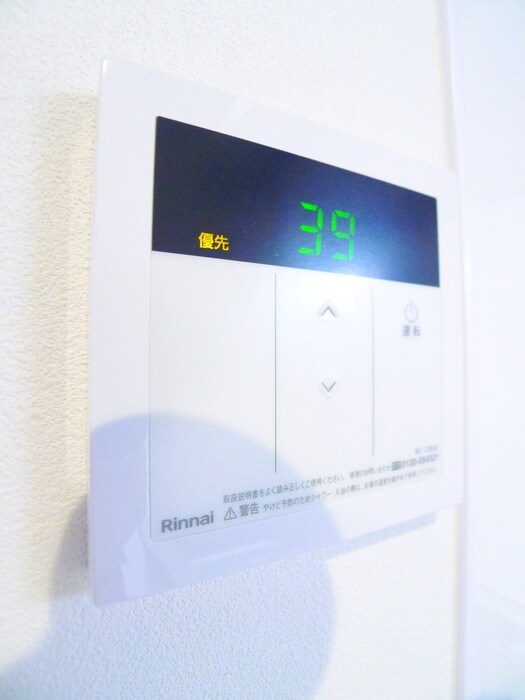 物件内観写真19　(内観写真)