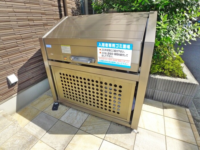 物件外観写真5　(建物設備)