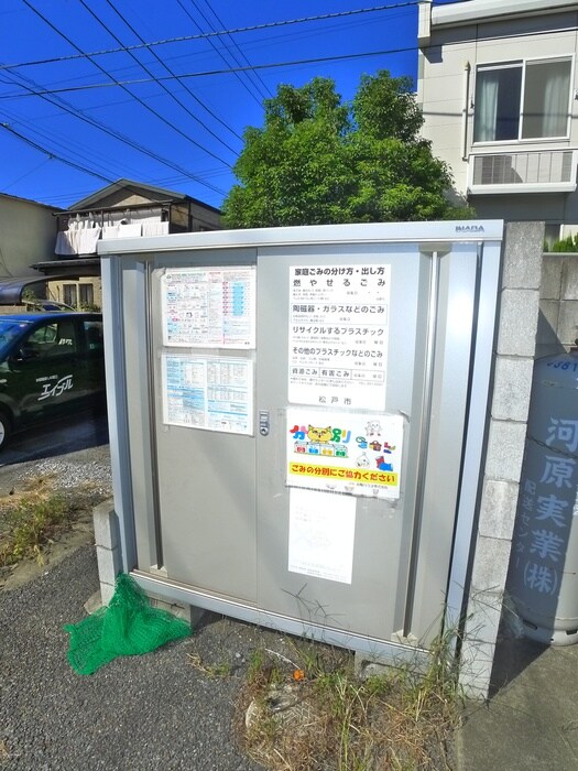 物件外観写真6　(建物設備)