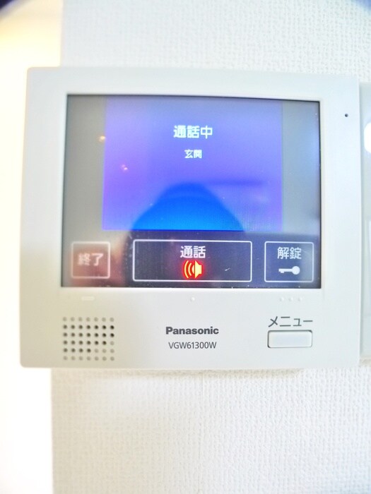 物件内観写真13　(内観写真)