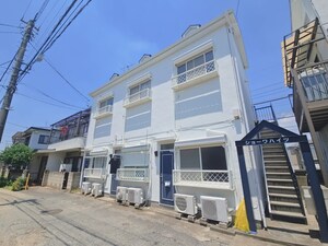 ショーワハイツ外観写真