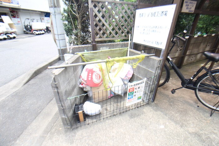 物件外観写真4　(その他)