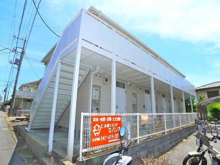 物件外観写真6　(周辺環境)