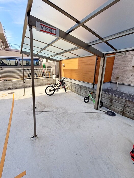 物件外観写真4　(駐輪場)