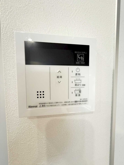 クラリティア浅草の内観写真