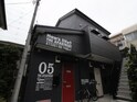 ハウズライフ厚木五番館