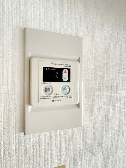 物件内観写真20　(内観写真)