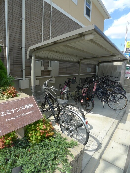 物件外観写真2　(駐輪場)