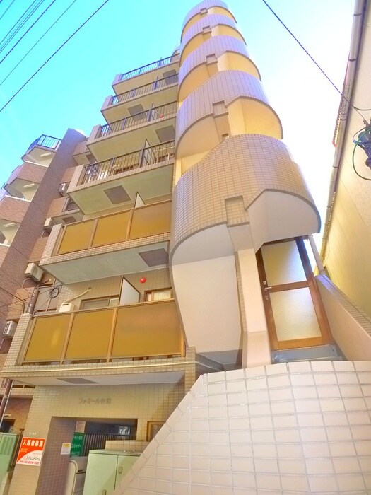 物件外観写真2　(周辺環境)