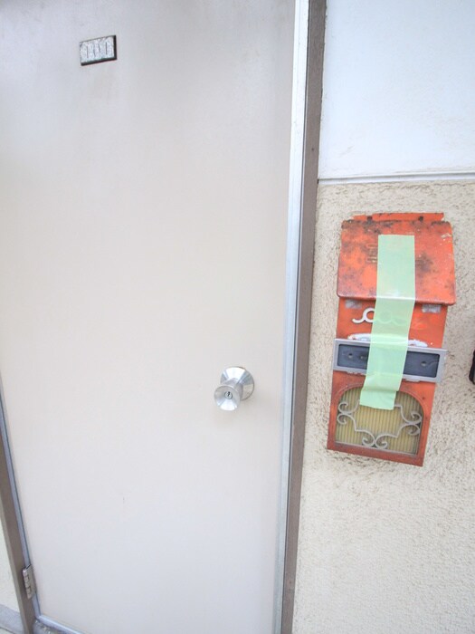 物件内観写真22　(周辺環境)