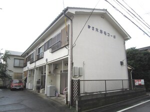 第二大志毛コ－ポ外観写真