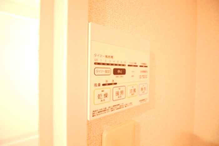 物件内観写真16　(内観写真)