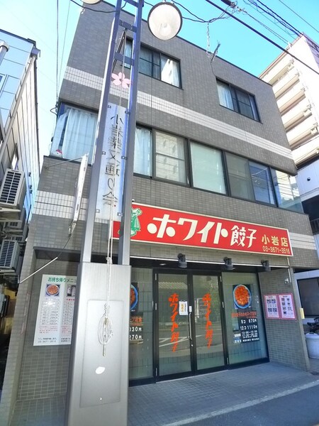 高橋ビル外観写真