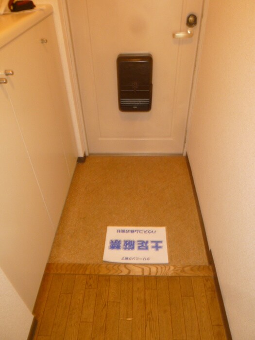 物件内観写真8　(玄関)