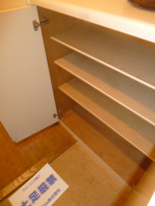 物件内観写真9　(靴箱)